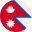  Nepal flag